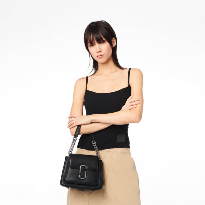 la mini sacoche à chaîne Marc Jacobs R8NP224