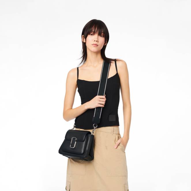 la mini sacoche à chaîne Marc Jacobs R8NP224