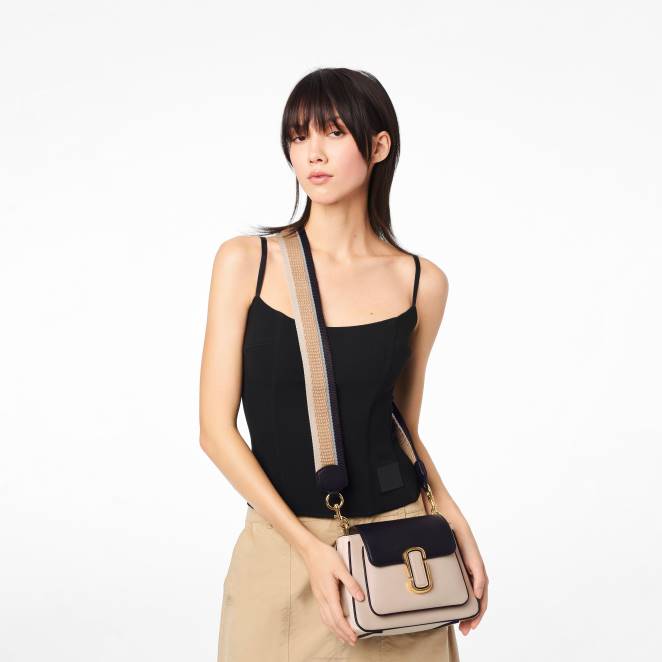 le mini sac à main à chaîne color block Marc Jacobs R8NP223